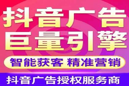行业领先企业的SEM推广优化经验分享