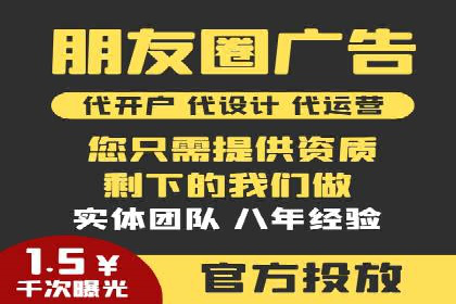 百度推广公司——广告投放的优秀实践